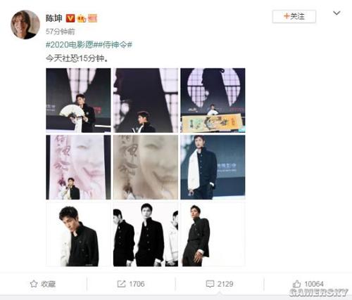 高中毕业证明真伪